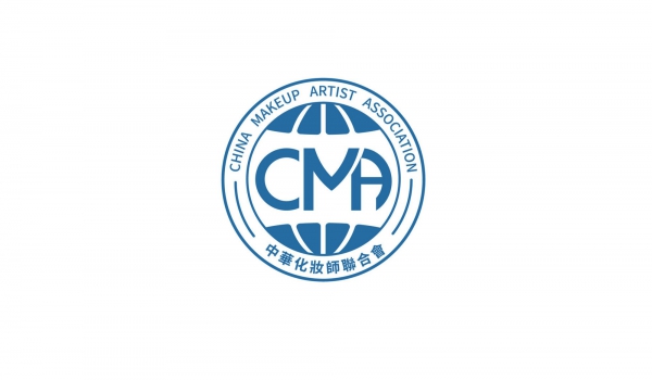 中華化妝師聯(lián)合會